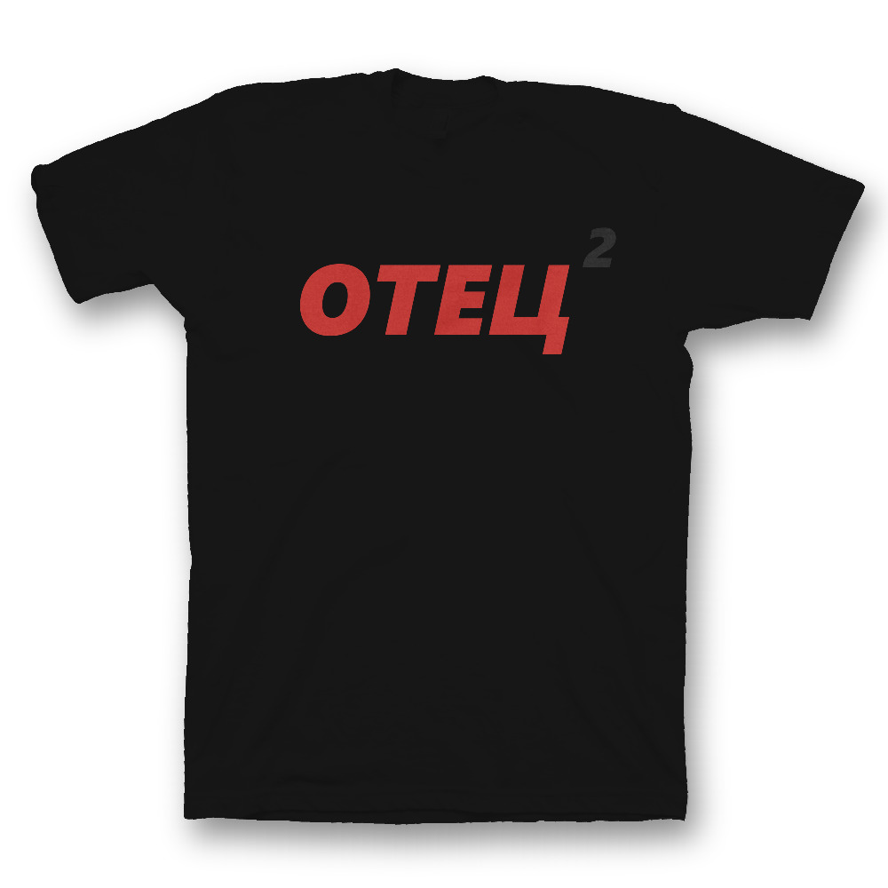 Футболка с прикольным принтом