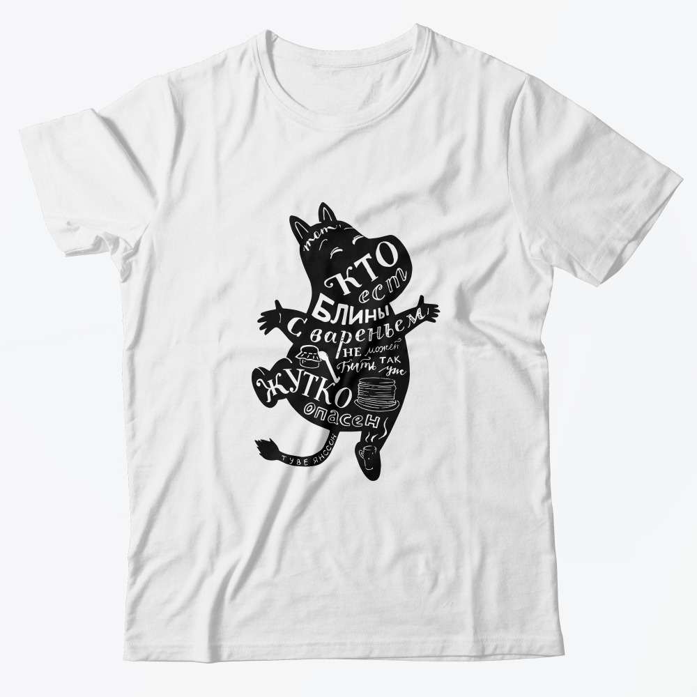 Футболка с прикольным принтом
