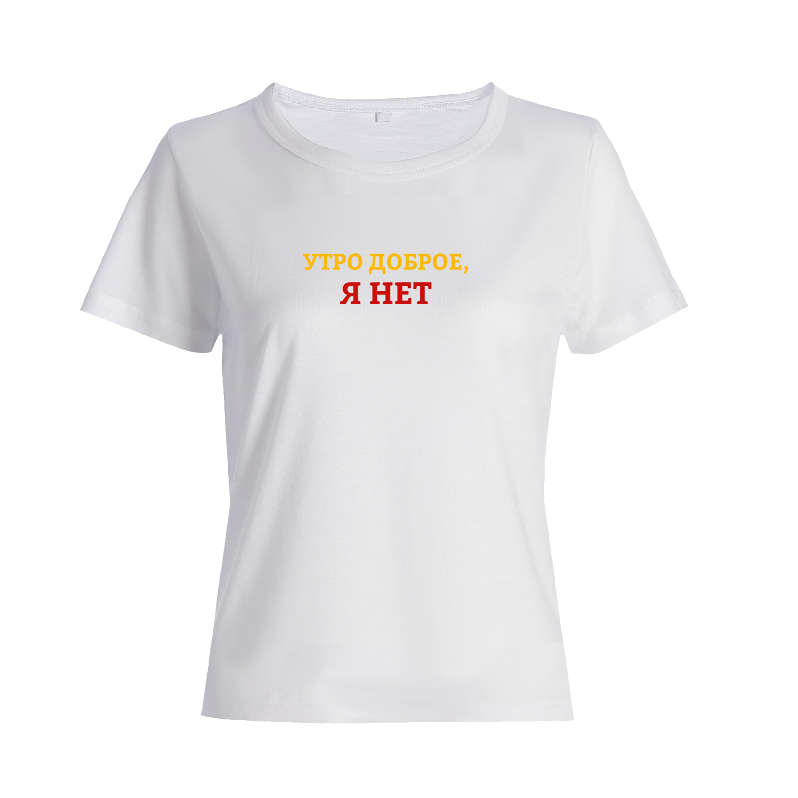 Футболка со смешным изображением