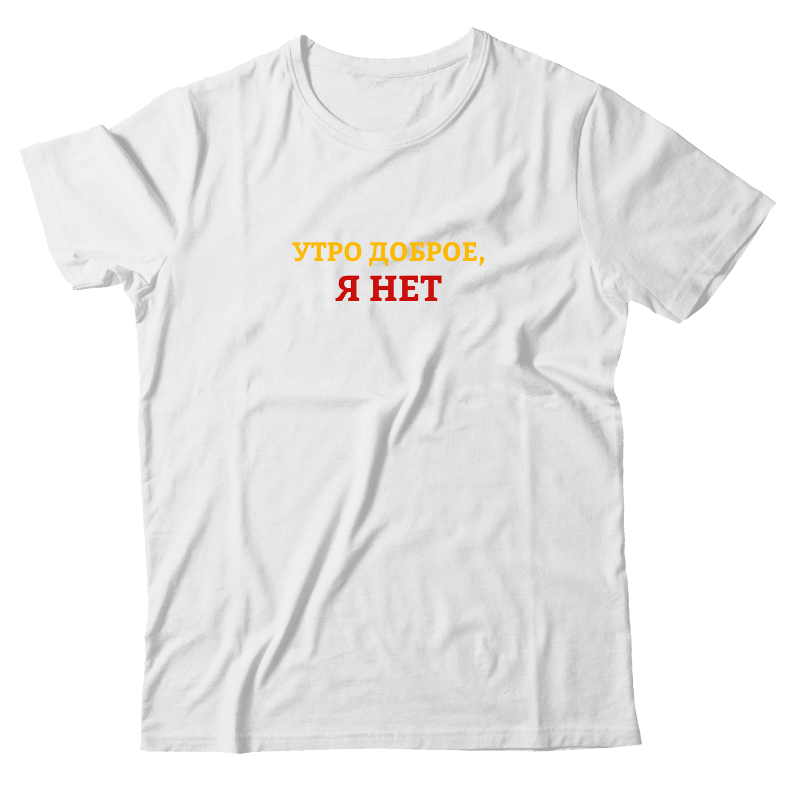 Футболка со смешным изображением