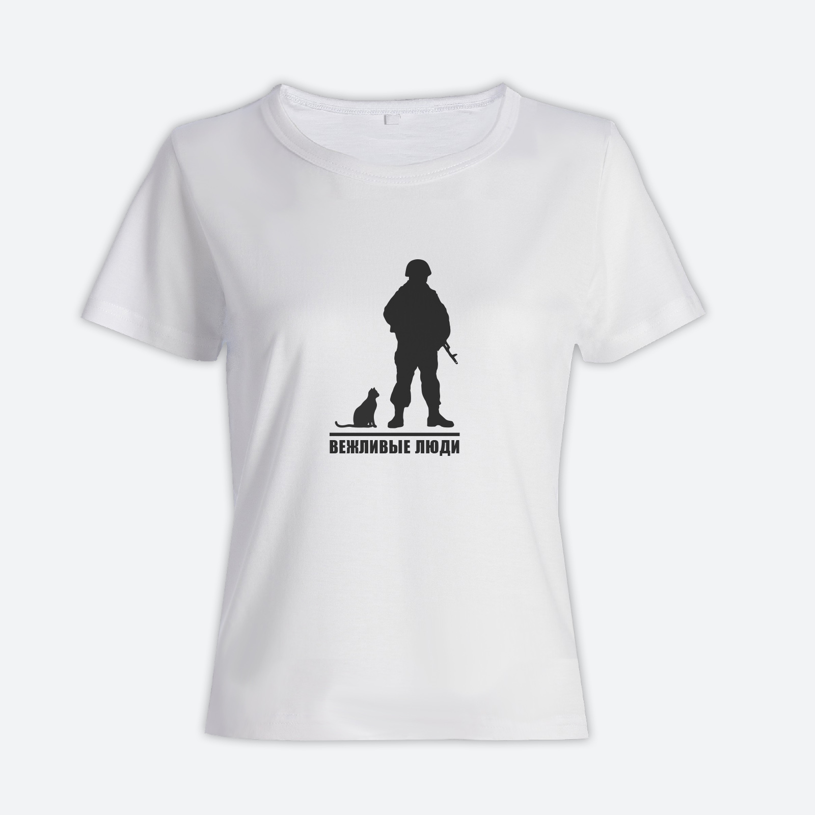 Футболка с буквой Z Вежливые люди