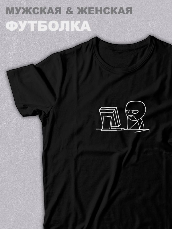 футболка оверсайз с принтом надписью 