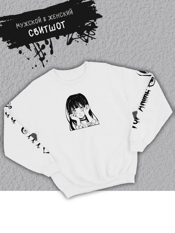Свитшот женский оверсайз с принтом аниме тян kawaii унисекс Свитшот женский оверсайз с принтом аниме тян kawaii унисекс