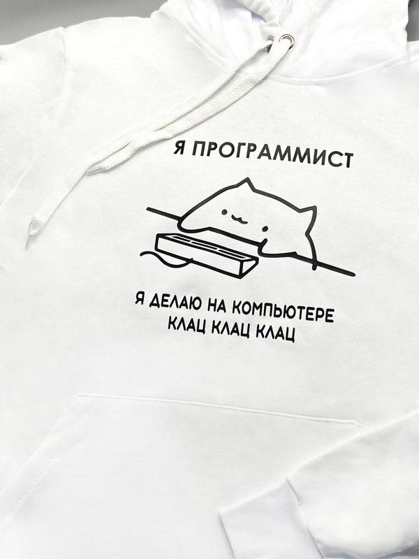 Худи