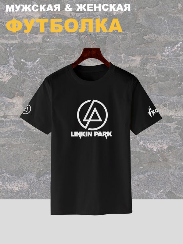 Футболка Линкин парк Linkin Park лого rock с принтом