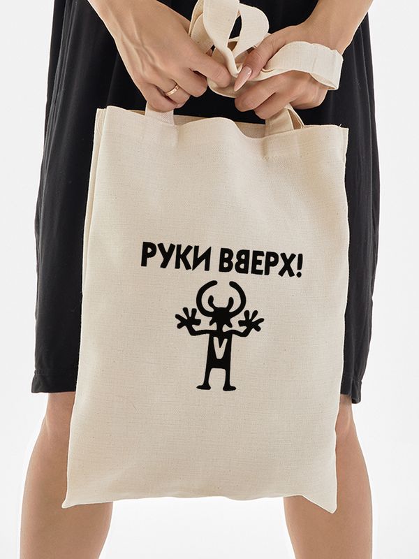 Шоппер с принтом и надписью