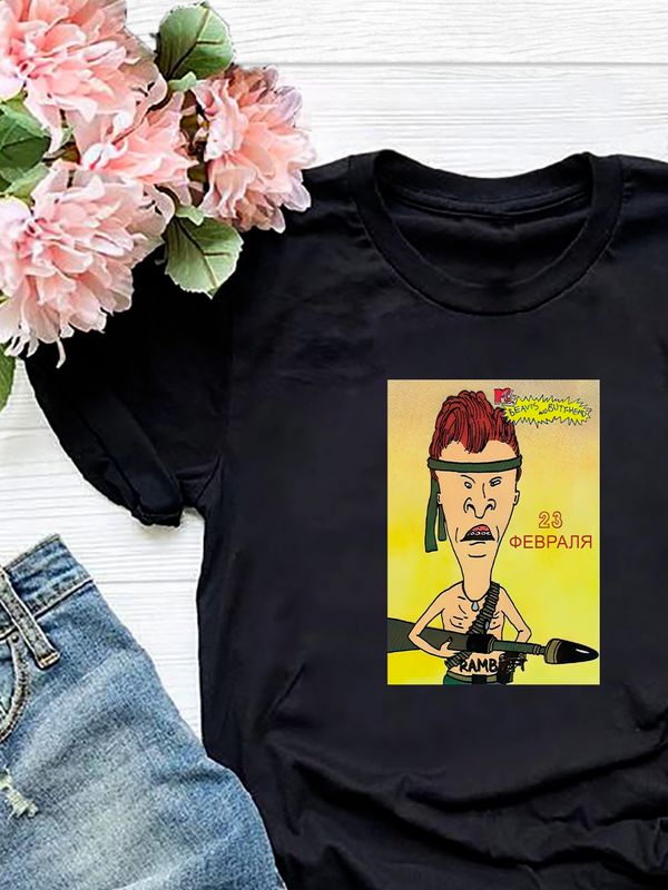 Футболка Бивис и Батхед Баттхед 23 февраля с военным принтом