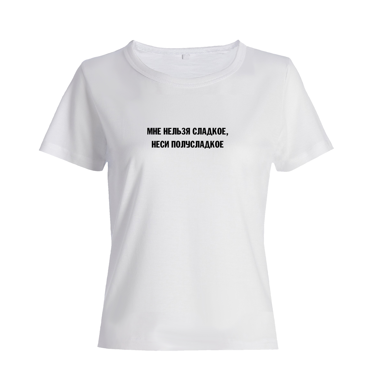 Футболка со смешным изображением