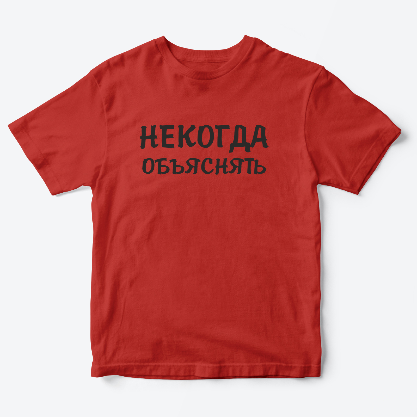 Детская футболка с рисунком