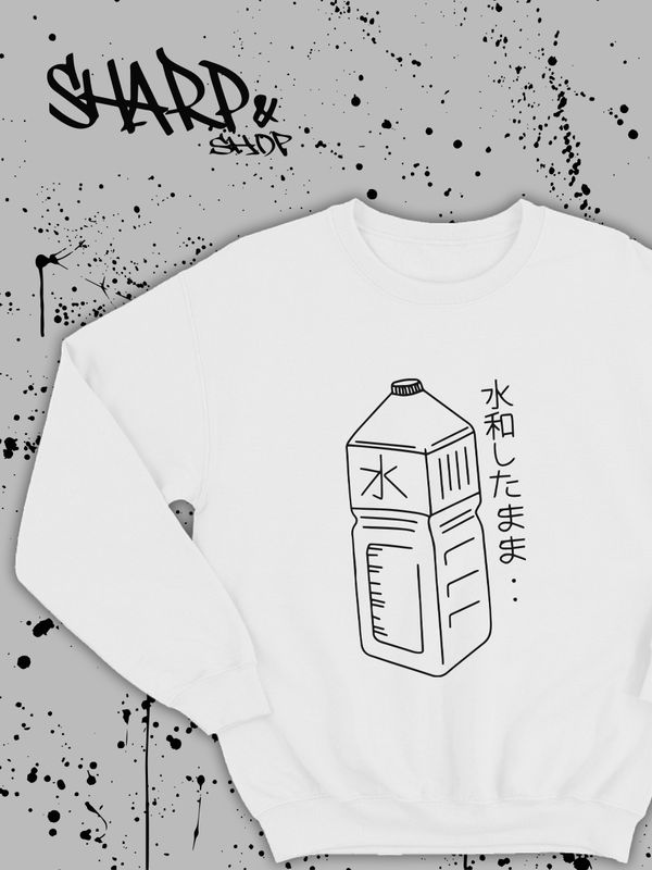 Черный и белый женский и мужской свитшот аниме с принтом хентай, оверсайз толстовка без капюшона с рисунком anime ахегао и надписью, oversize кофта унисекс для мальчика, девочки, подростка. Черный и белый женский и мужской свитшот аниме с принтом хентай, оверсайз толстовка без капюшона с рисунком anime ахегао и надписью, oversize кофта унисекс для мальчика, девочки, подростка.