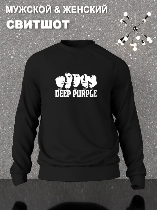 Свитшот Deep Purple дип перпл y2k rock черная оверсайз с принтом надписью рисунком группа рок музыка унисекс мужская женская для подростков молодежи и взрослых хлопковая трикотажная одежда в подарок