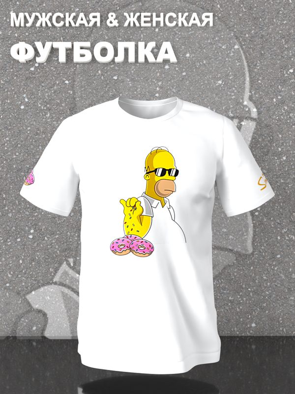 Футболка Гомер Симпсон Симпсоны с принтом