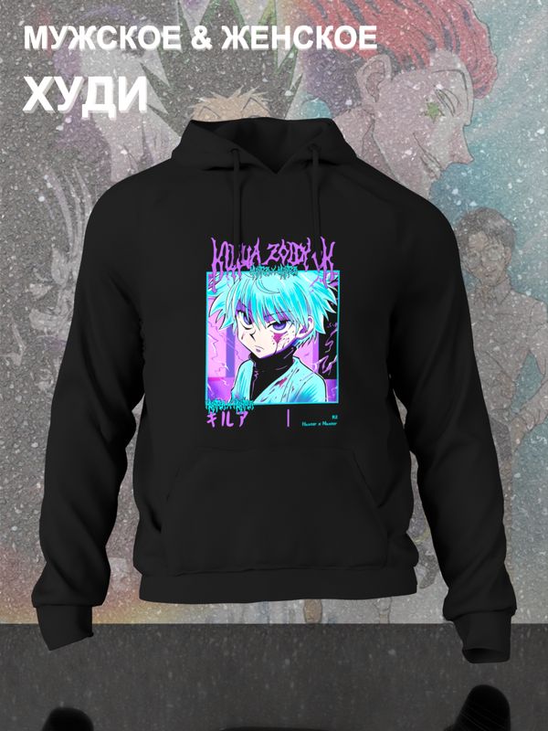 Худи