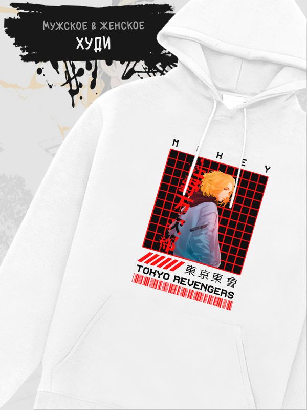 Худи