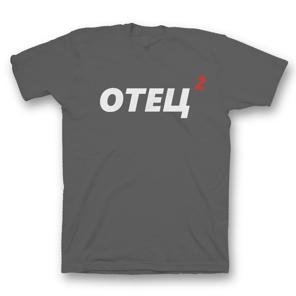 Футболка с прикольным принтом