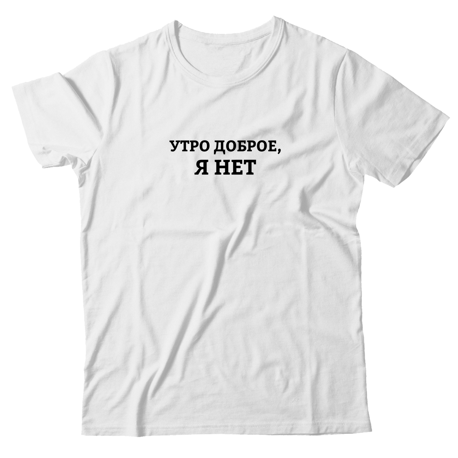 Футболка со смешным изображением