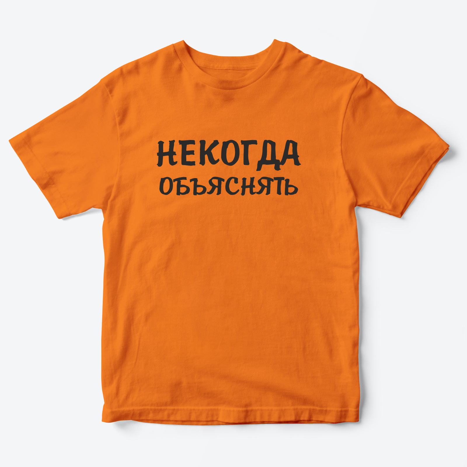 Детская футболка с рисунком