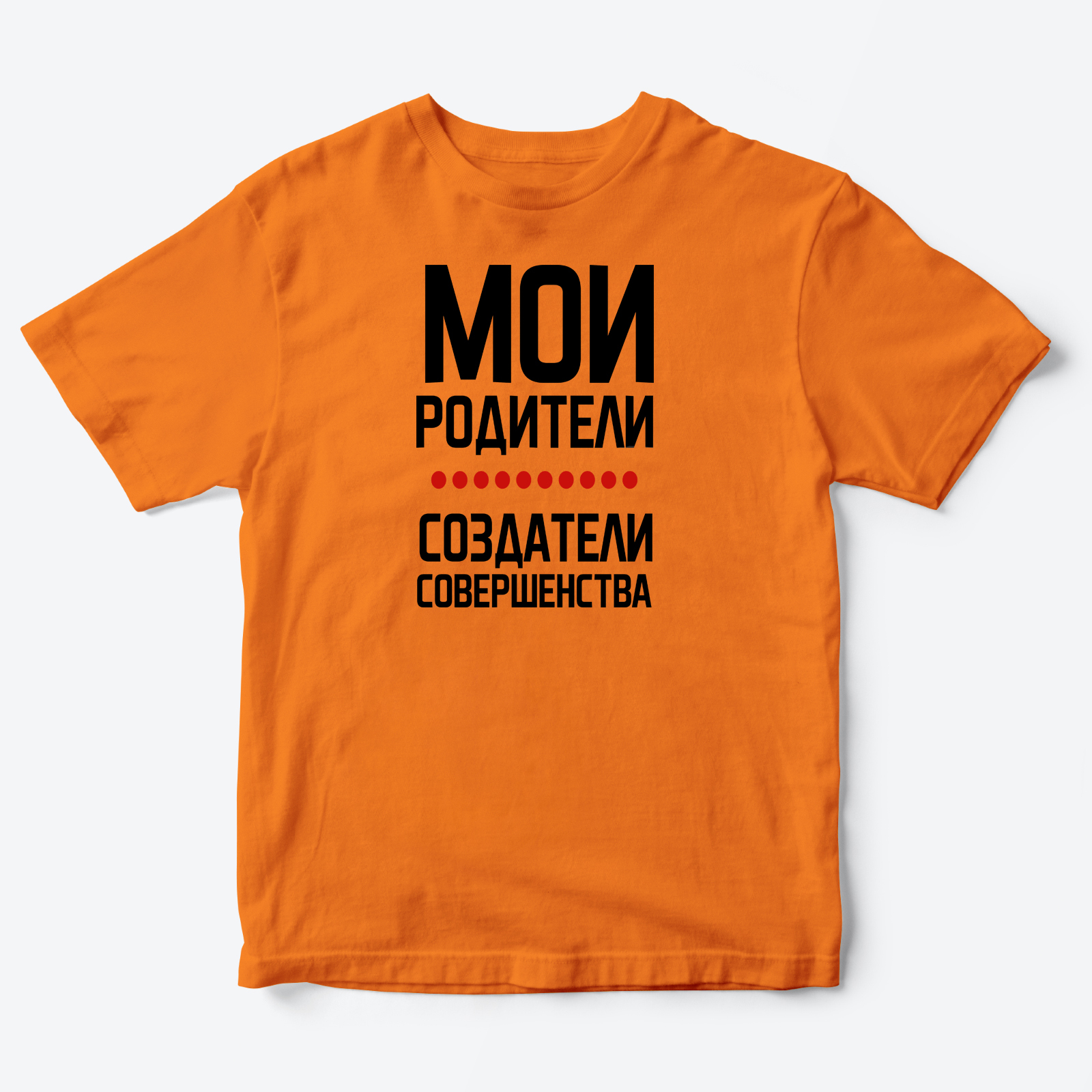 Детская футболка с рисунком