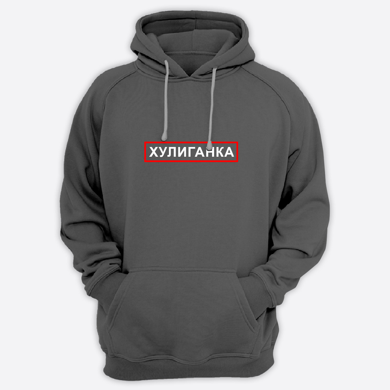 Худи