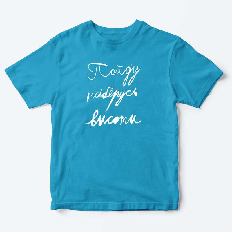 Детская футболка для девочки с рисунком