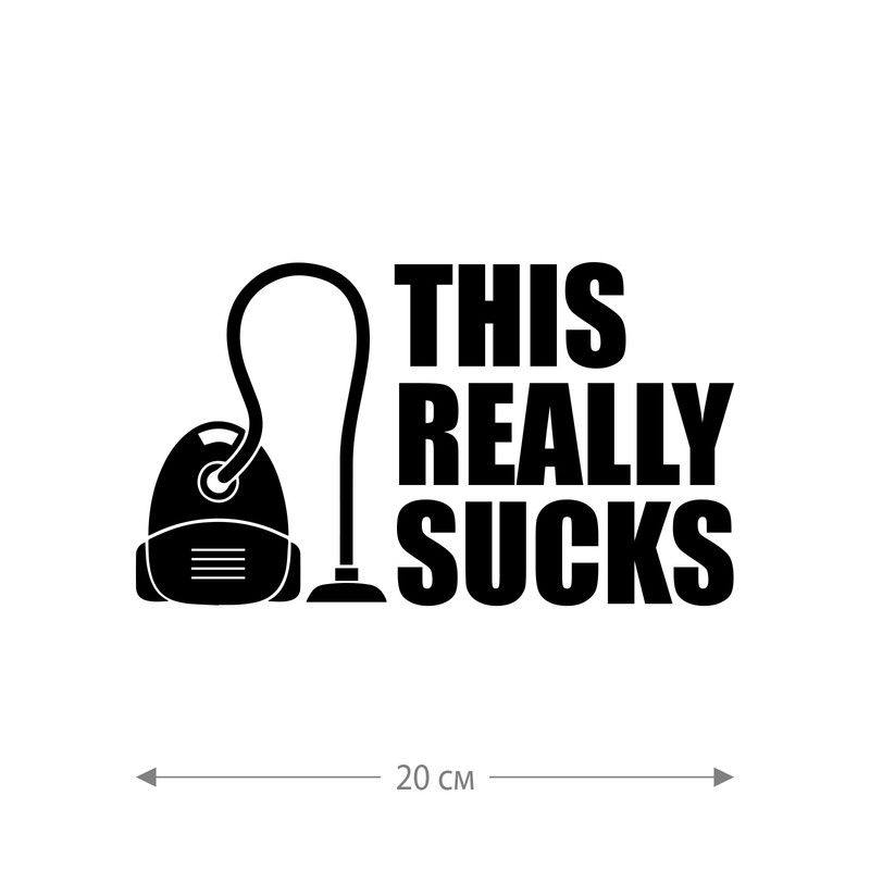 Наклейка интерьерная на стену и авто, надписи на дверь и ноутбук, холодильник и унитаз, на автомобиль, зеркало или дневник. Прикольные наклейки с приколами, смешные.