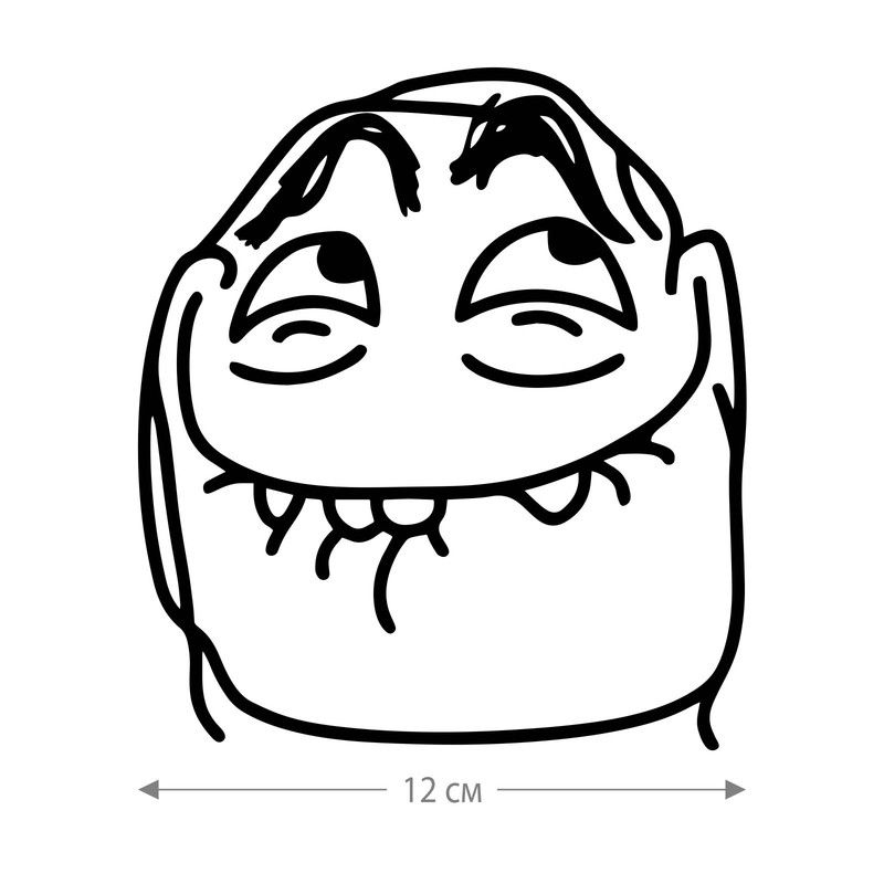 Наклейка интерьерная на стену и авто, надписи на дверь и ноутбук, холодильник и унитаз, на автомобиль, зеркало или дневник. Прикольные наклейки с приколами, смешные.