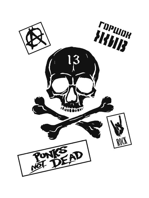 Свитшот белый Король и Шут панк рок с черепом киш rock оверсайз punks not dead с принтом надписью анархия горшок. Одежда унисекс женская, детская хлопковая. Трикотажная кофта для молодежи и подростка.