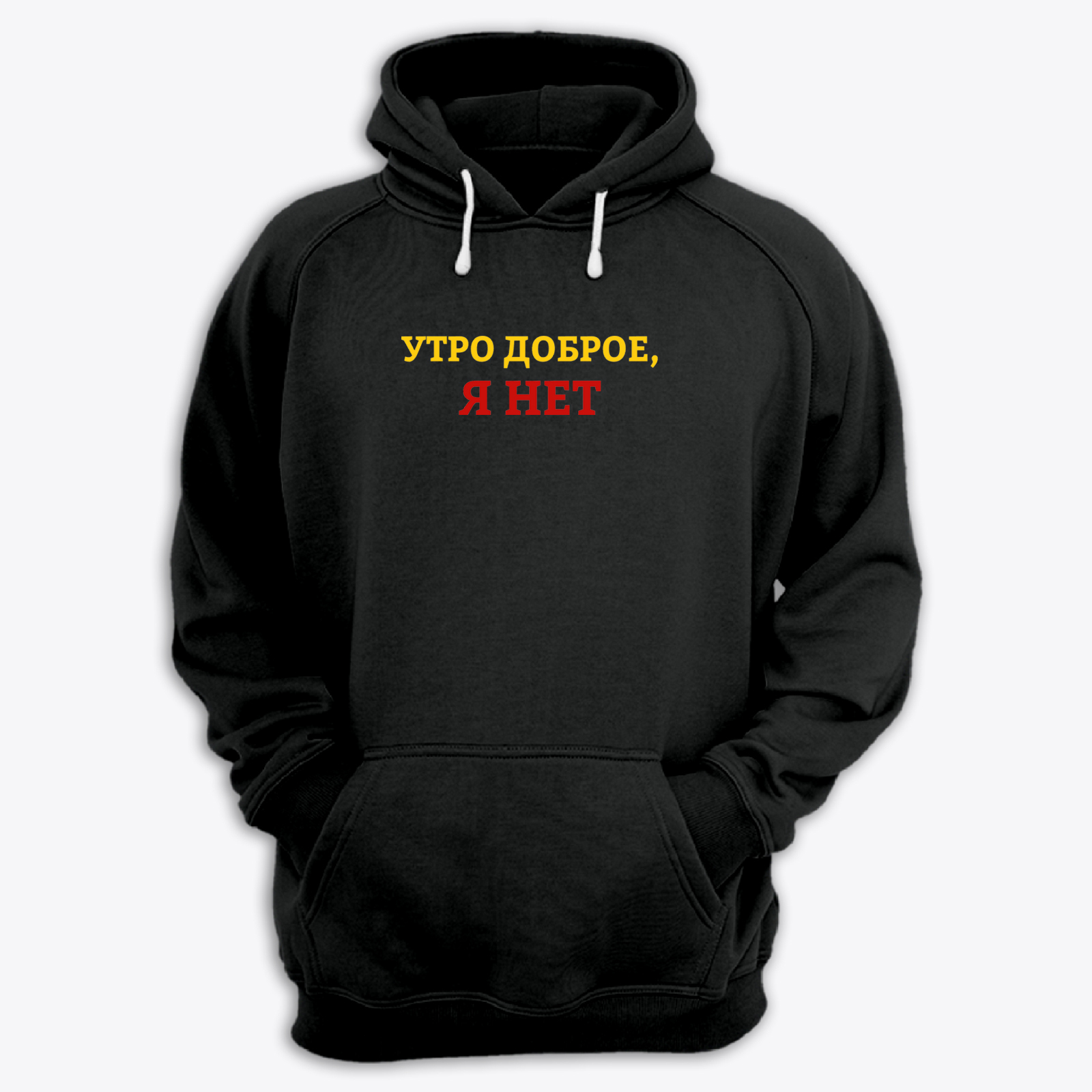 Худи