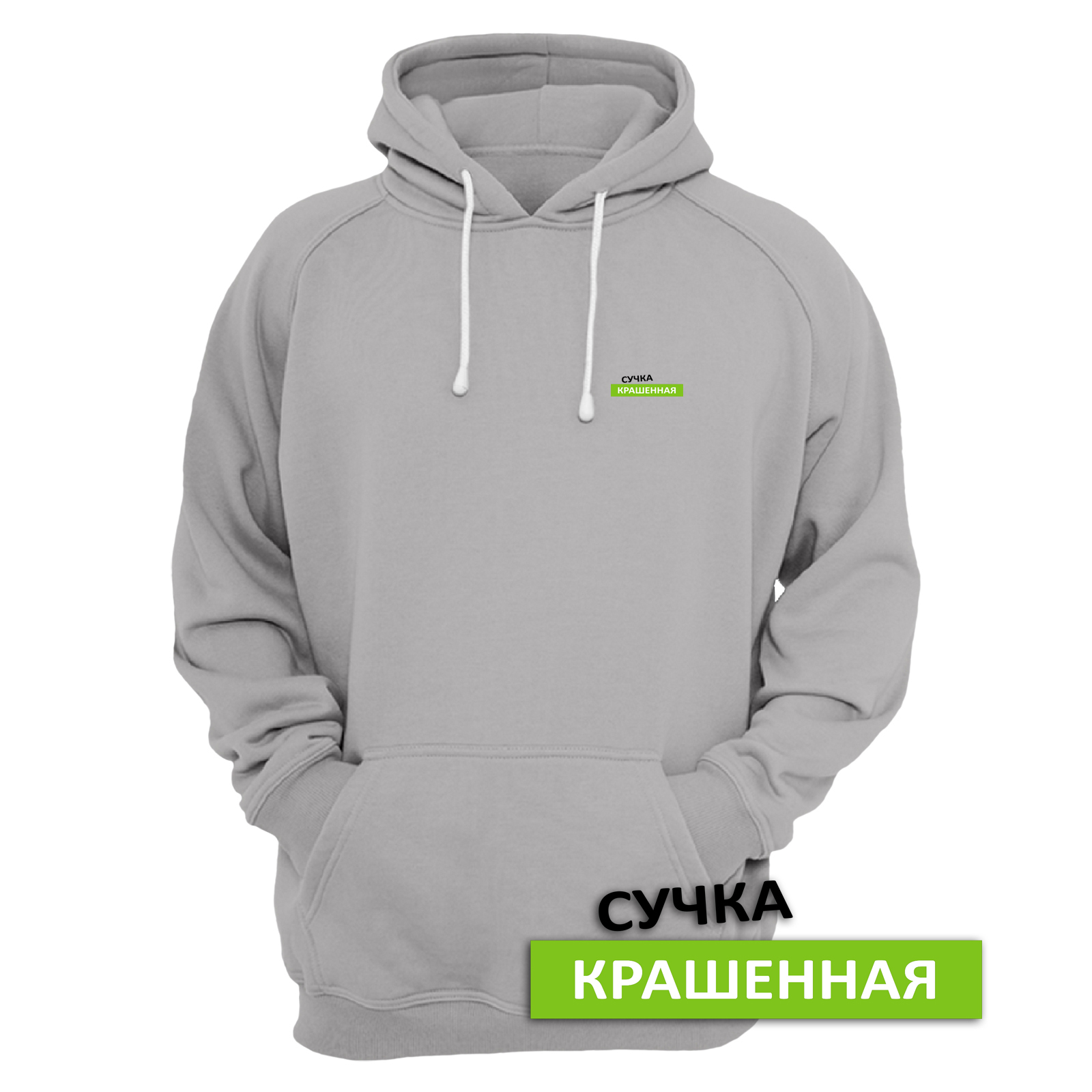 Худи