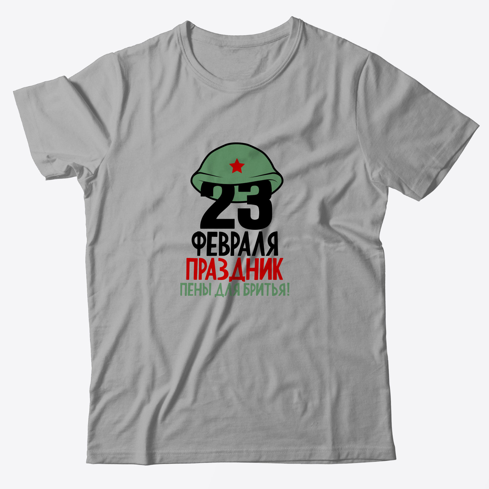 Футболка с красивым принтом