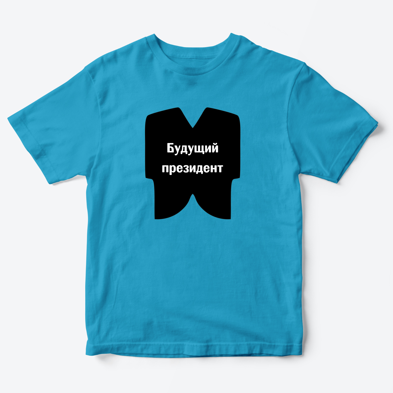 Детская футболка для девочки с рисунком Президент