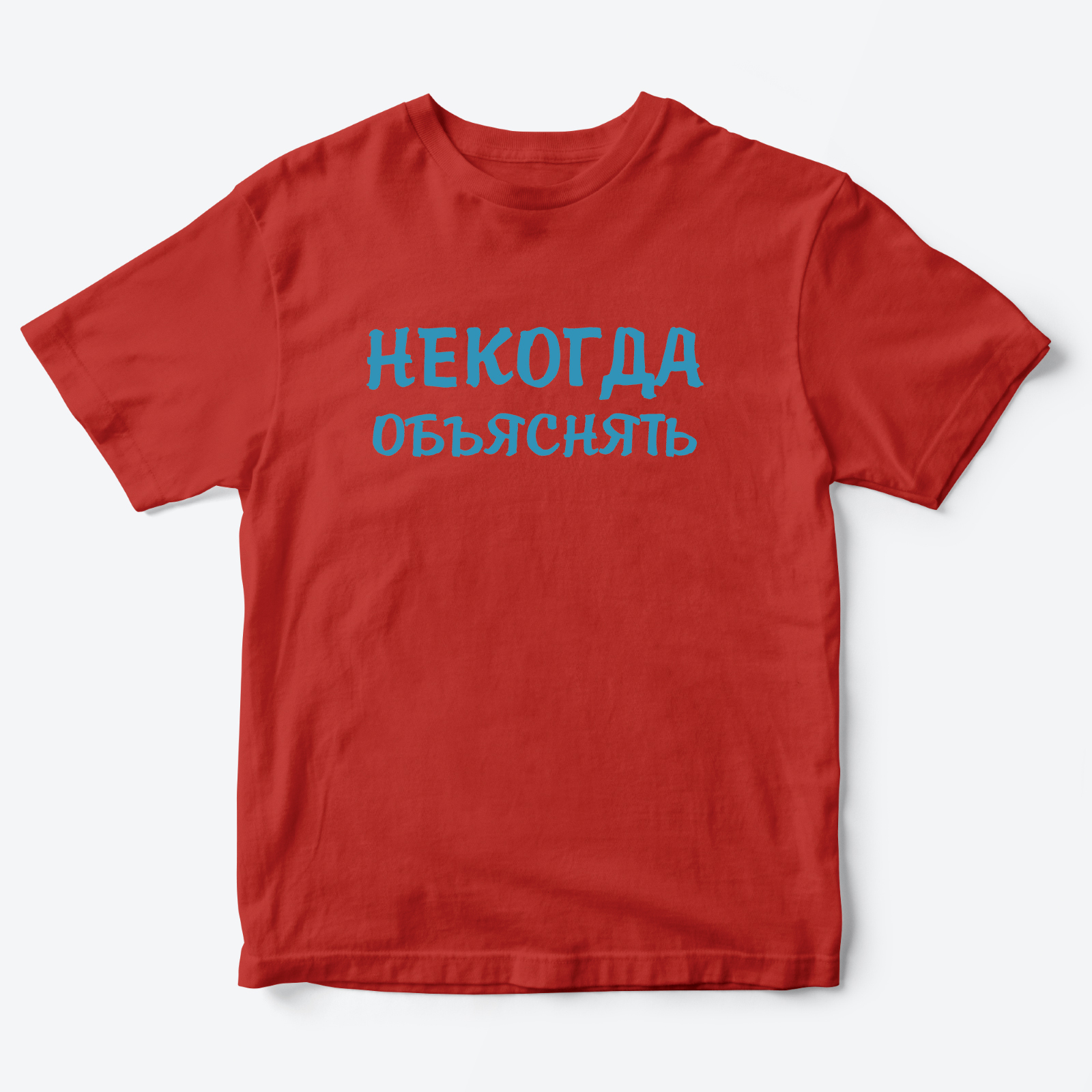 Детская футболка с рисунком