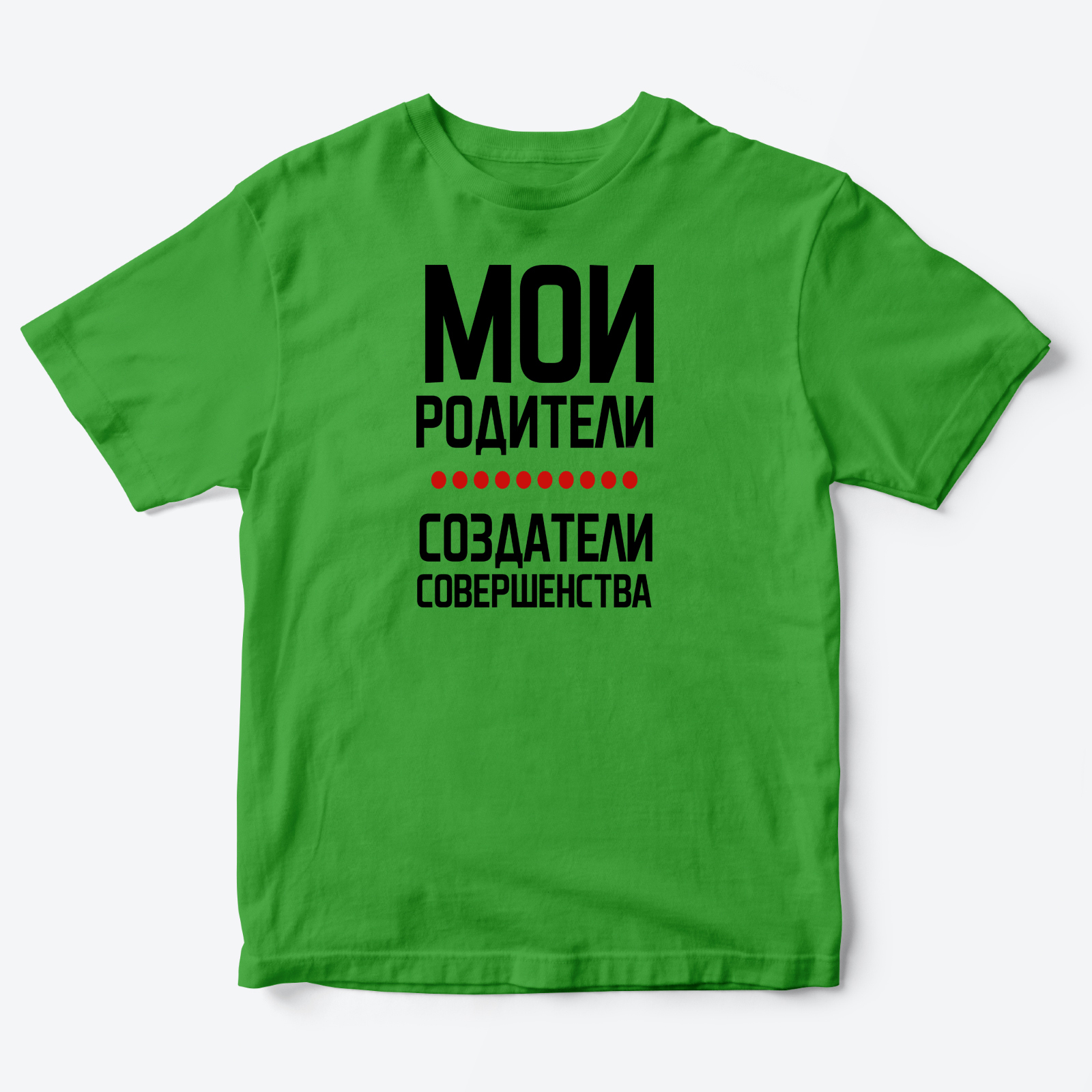 Детская футболка с рисунком