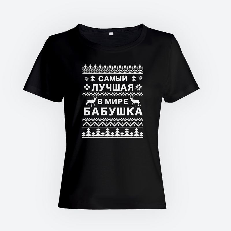 Футболки Фэмили Лук для всей семьи