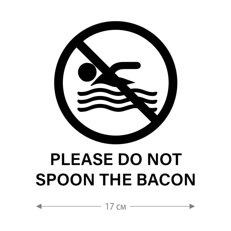 Наклейка интерьерная на стену и авто, надписи на дверь и ноутбук, холодильник и унитаз, на автомобиль, зеркало или дневник. Прикольные наклейки с приколами, смешные.