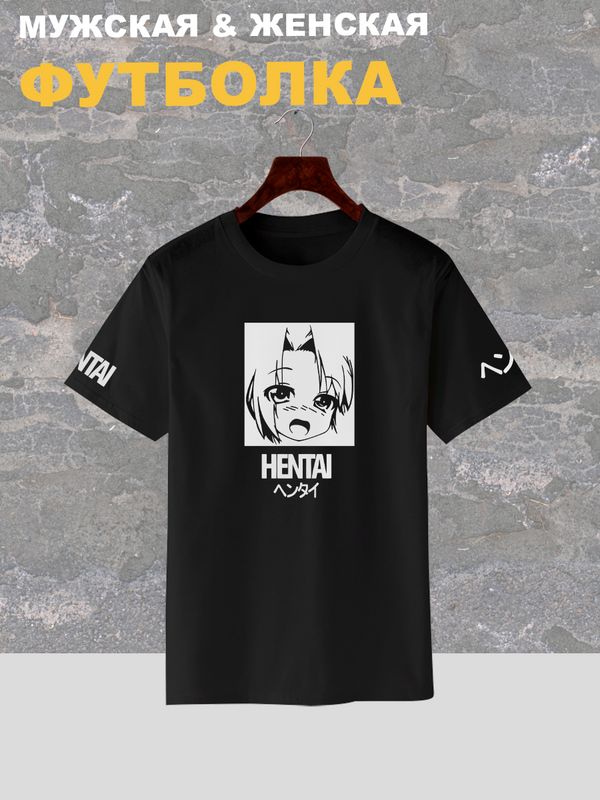 Футболка аниме ахегао hentai хентай y2k оверсайз с принтом