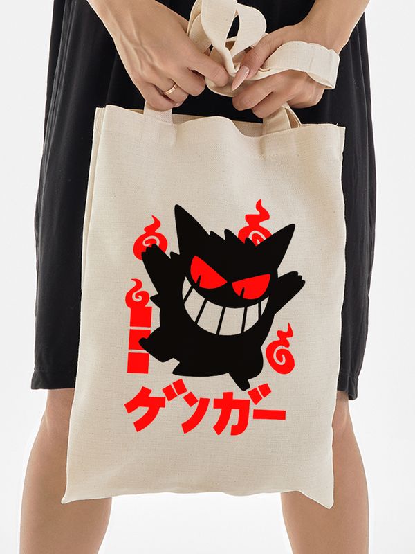 Шоппер бежевый с принтом Pokemon Gengar. Сумка для шопинга на плечо тканевая, мужская и женская.