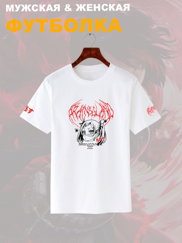 Футболка Аниме тян девушка anime zxs cursed Dr Seuss с принтом