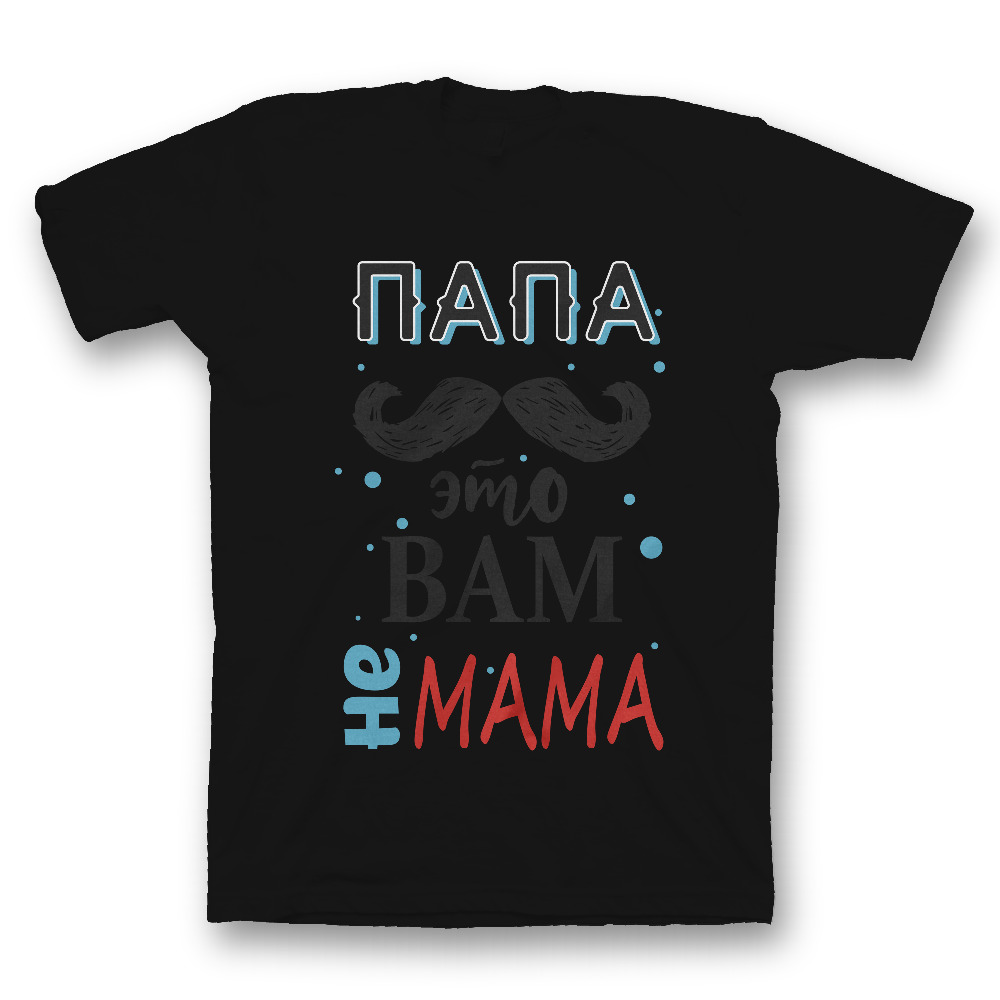 Футболка с прикольным принтом