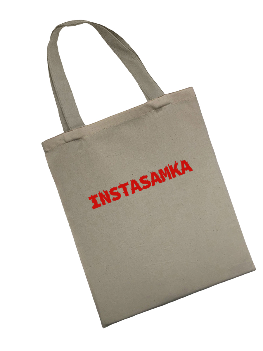 Сумка шоппер - холщовая хлопковая эко сумка с принтом Instasamka