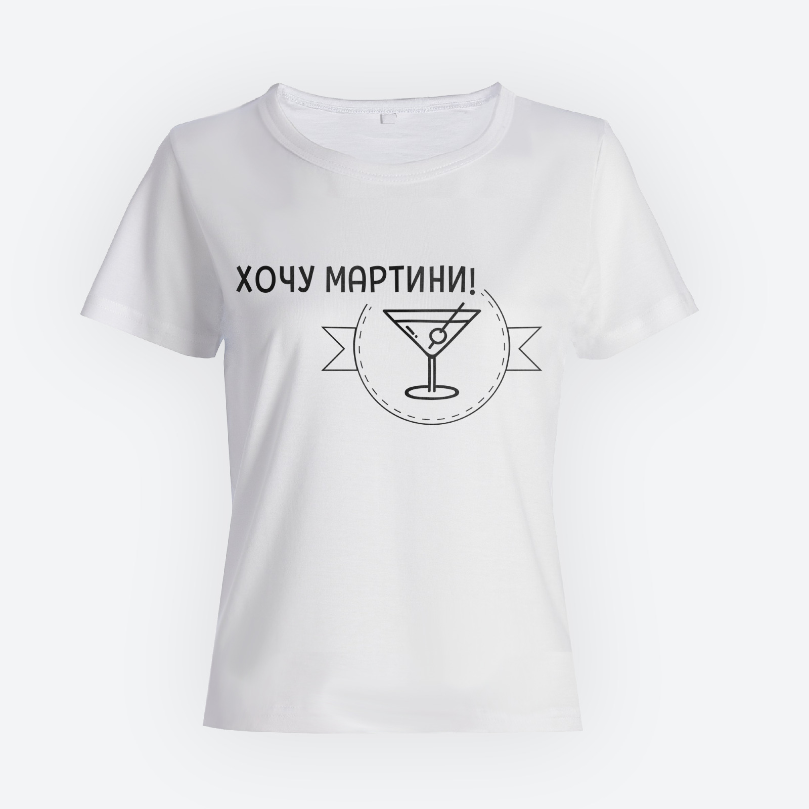 Футболки Family Look для всей семьи
