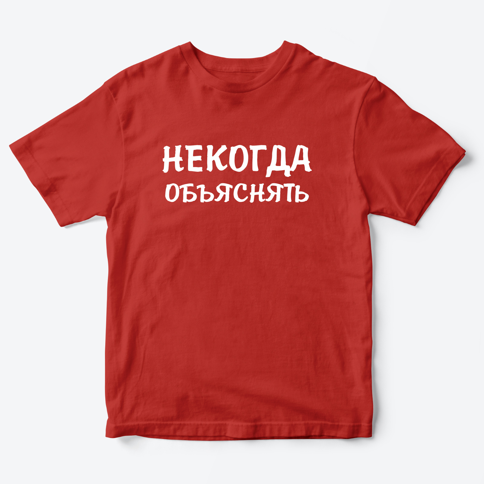 Детская футболка с рисунком