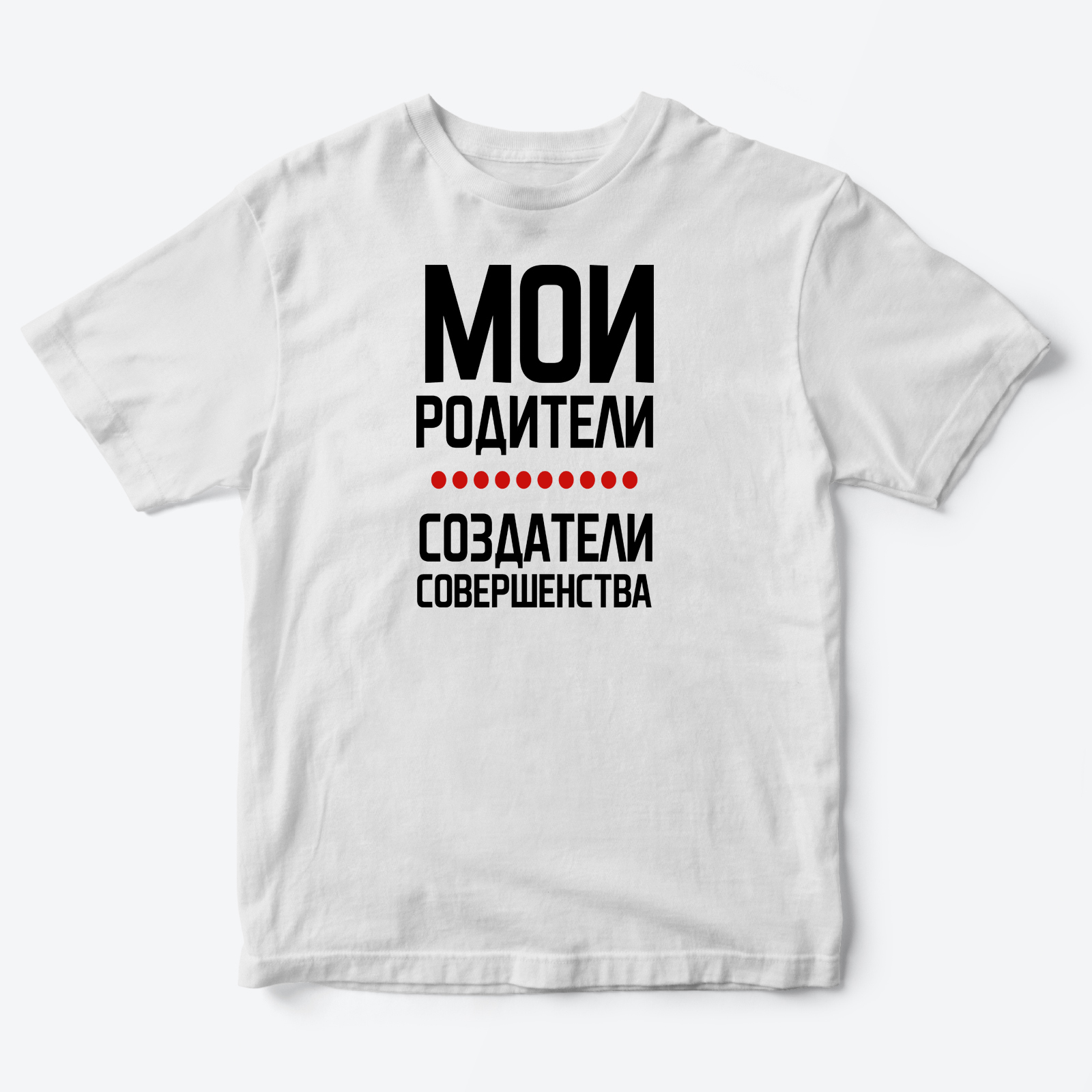 Детская футболка с рисунком