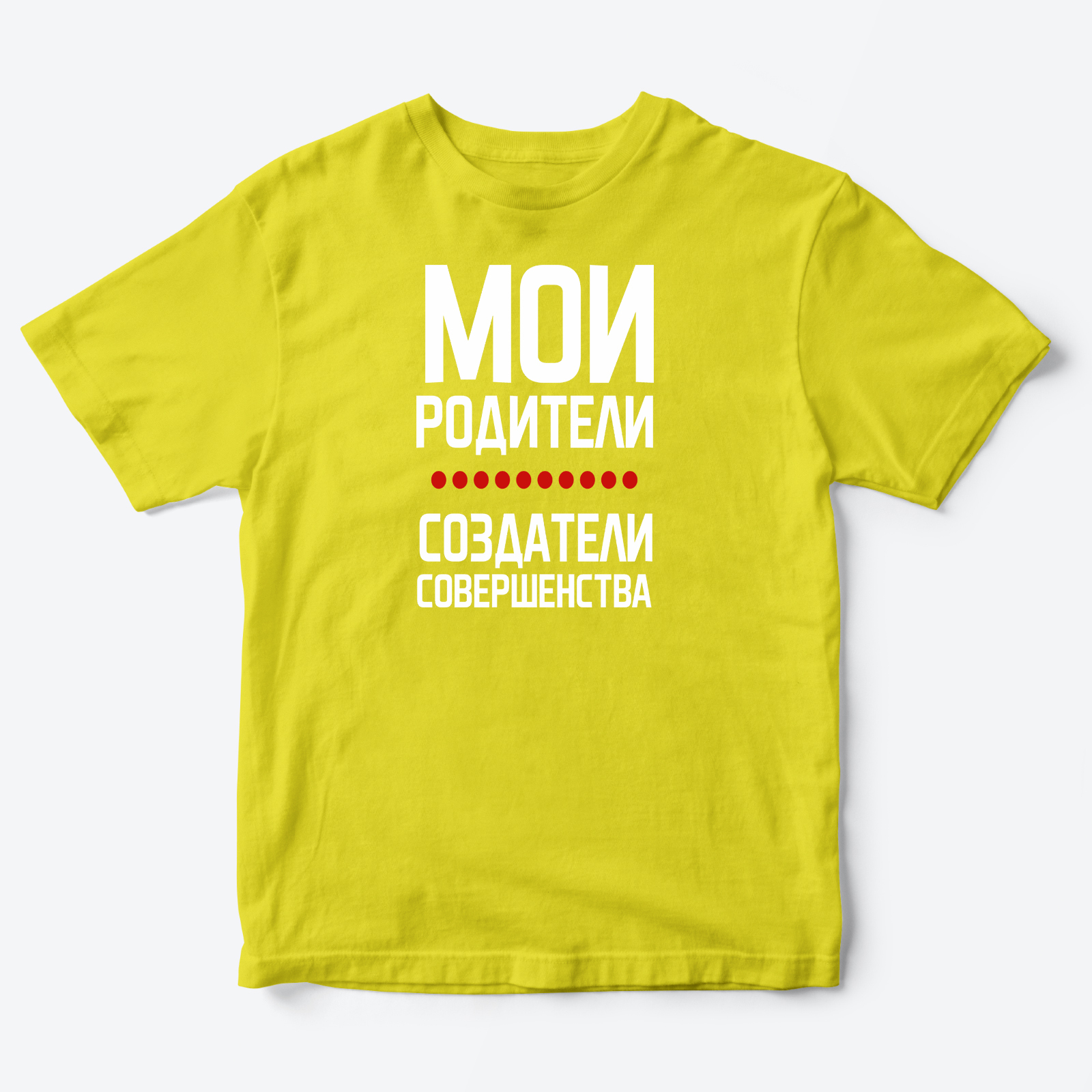 Детская футболка с рисунком