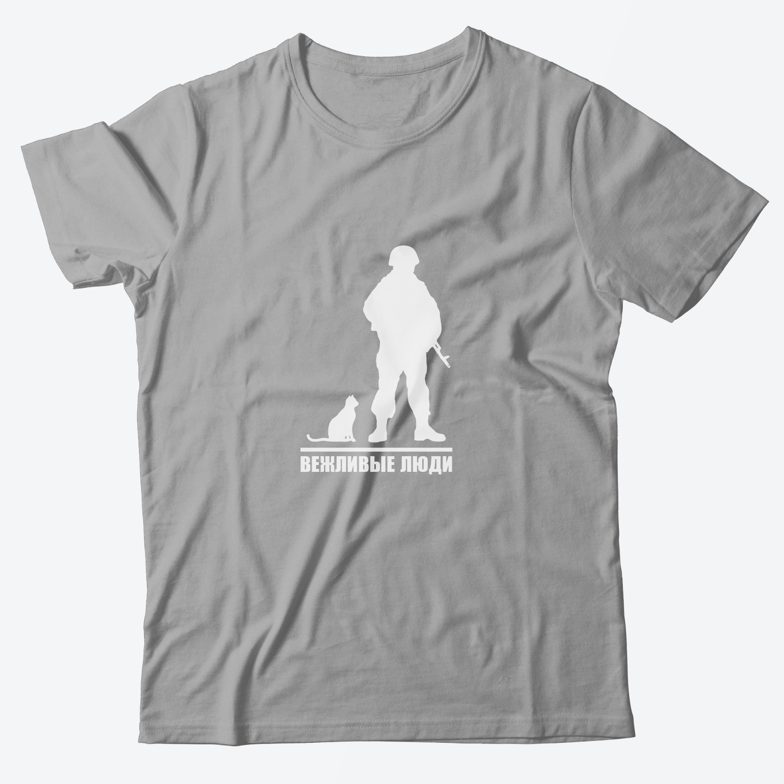 Футболка с буквой Z Вежливые люди
