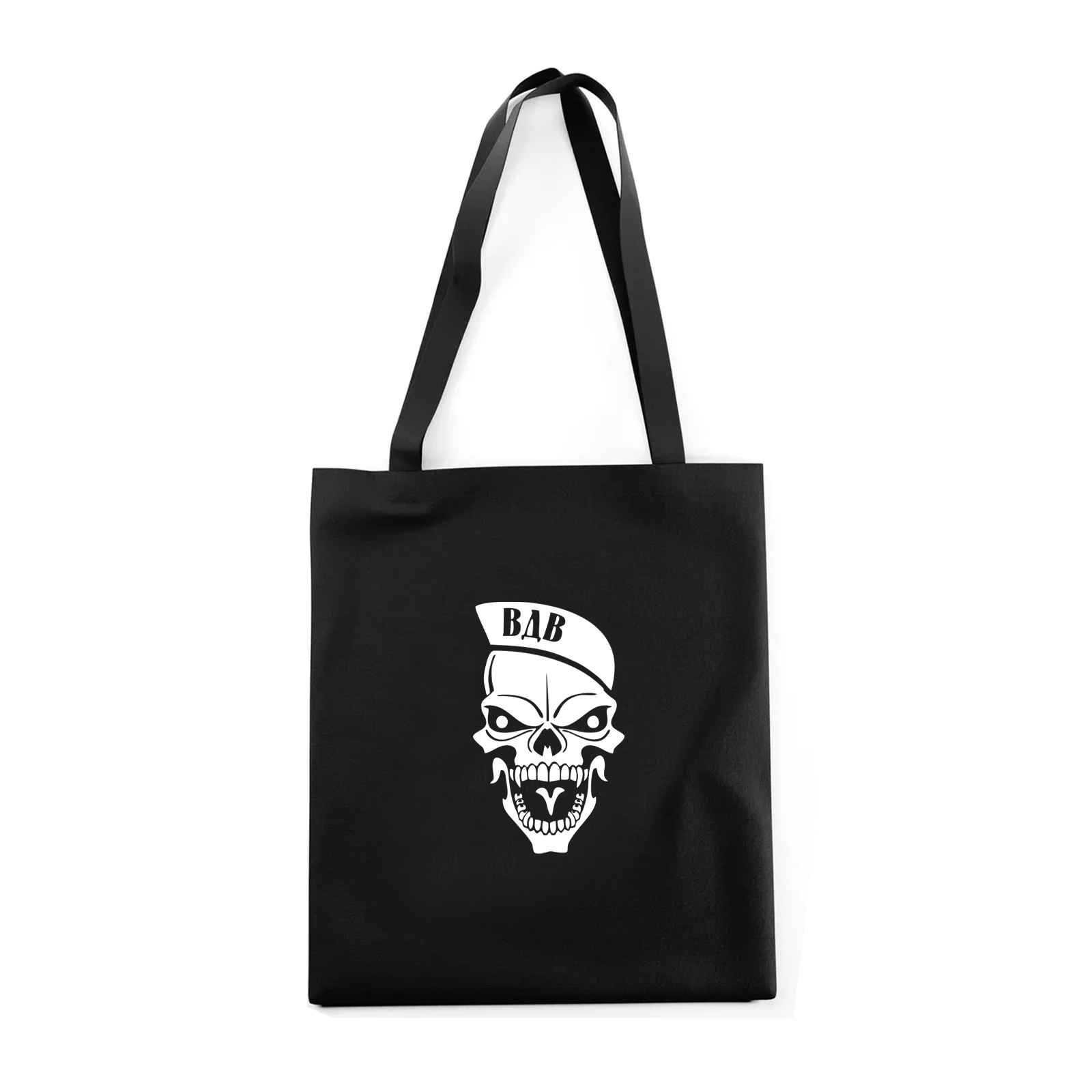 Сумка шоппер с черепом сумка хозяйственная shopper тканевая сумка экосумка
