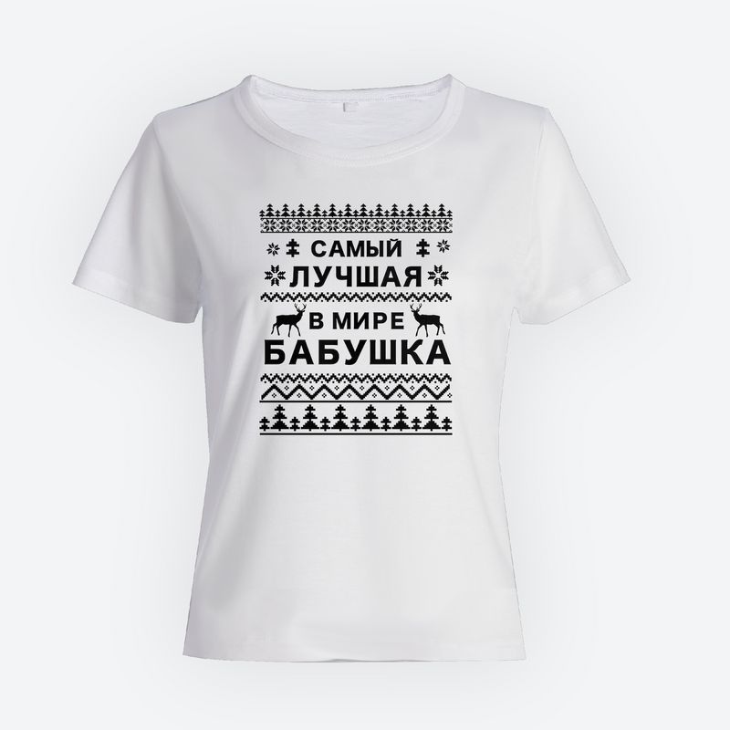 Футболки Фэмили Лук для всей семьи