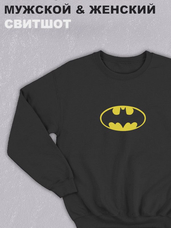 Свитшот женское оверсайз с принтом надписью  Свитшот женское оверсайз с принтом надписью