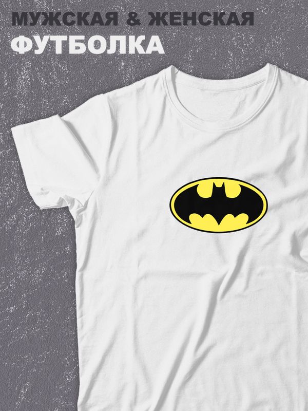 футболка оверсайз с принтом надписью 