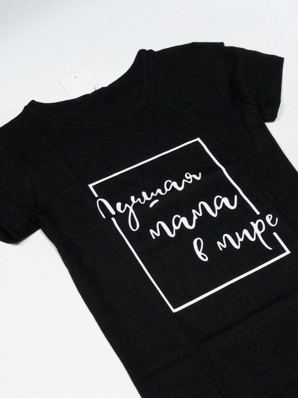 Футболки Фэмили Лук для всей семьи